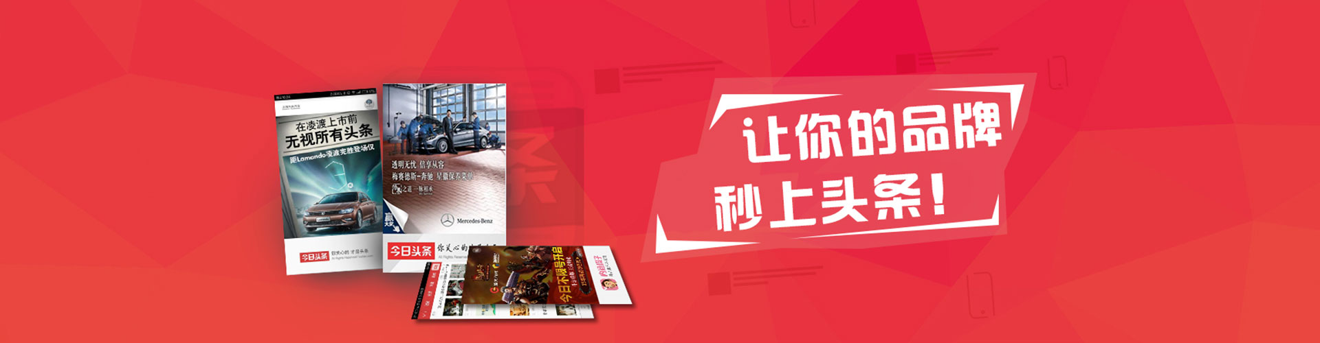 巴东sem主管