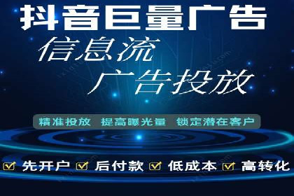 百度竞价推广公司成功案例：如何快速提升品牌曝光度